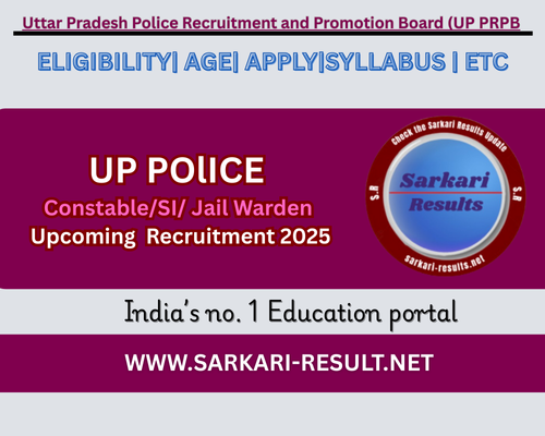 Up Police recruitment SI JAIL WARDEN Constable