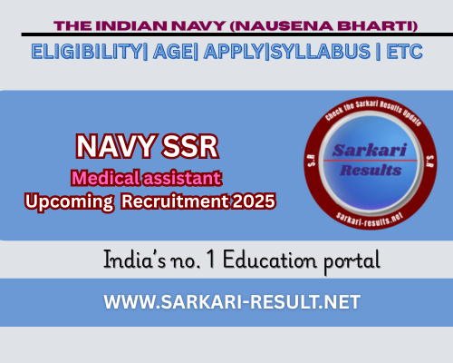 indian navy and nausena bharti 2025