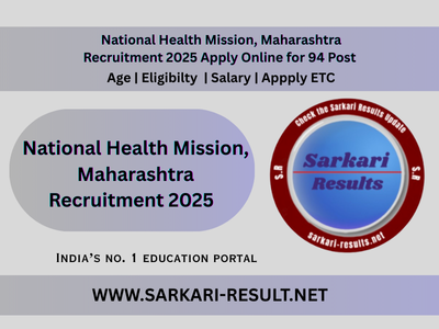 National Health Mission, Maharashtra Recruitment 2025 Apply Online for 94 Post